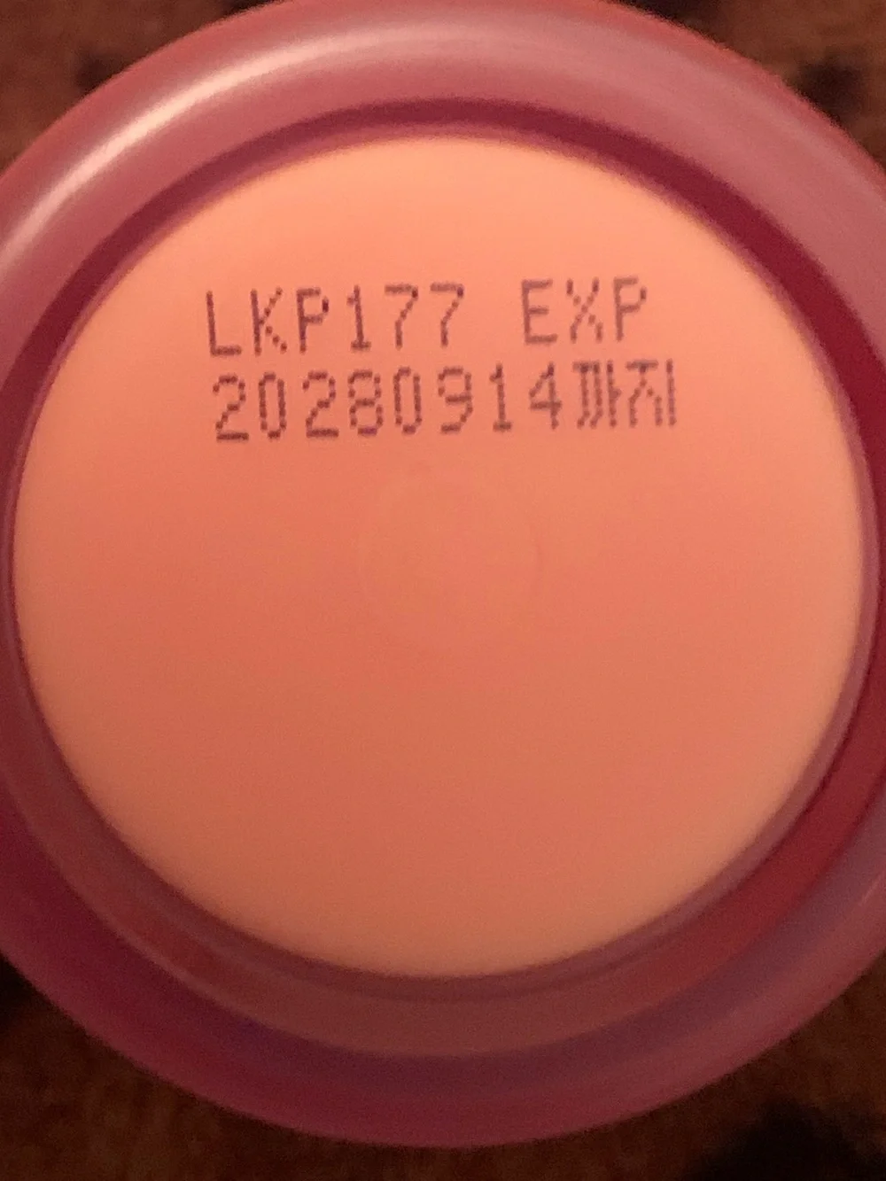 LANEIGE Lip Sleeping Mask EX - Berry
